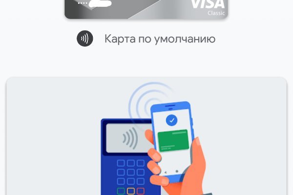Кракен ссылка прокатис