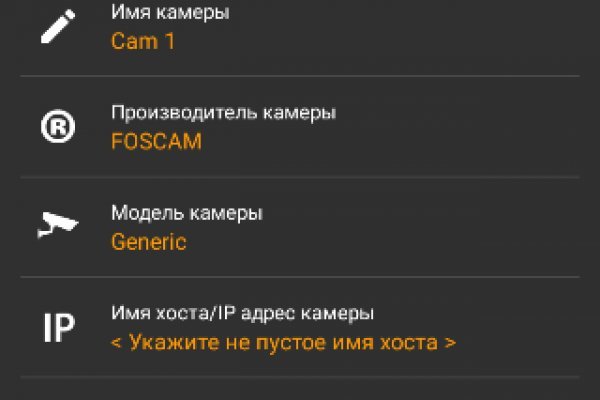 Значок кракена маркетплейса