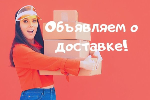 Kraken ссылка onion 2kmp