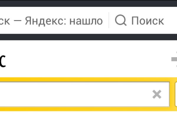 Даркнет заказ