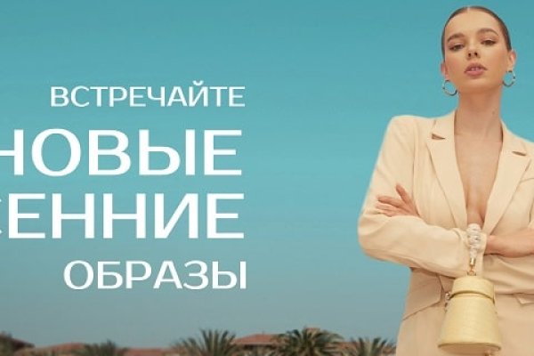 Кракен актуальная ссылка тор