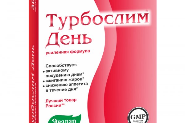 Кракен тор ссылка сегодня