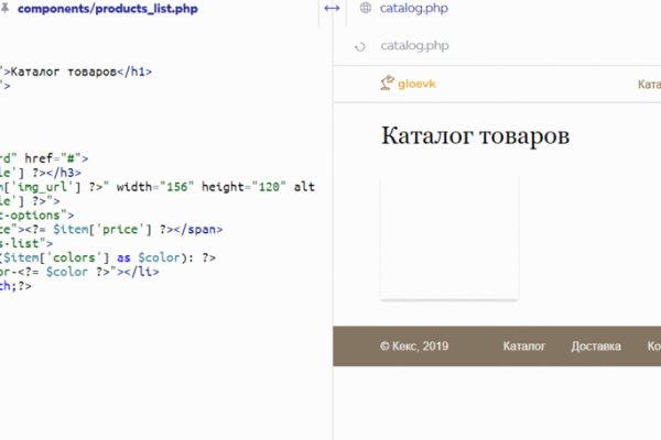 Маркетплейс кракен kraken darknet top