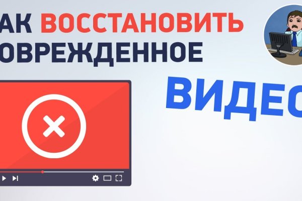 Кракен наркошоп сайт
