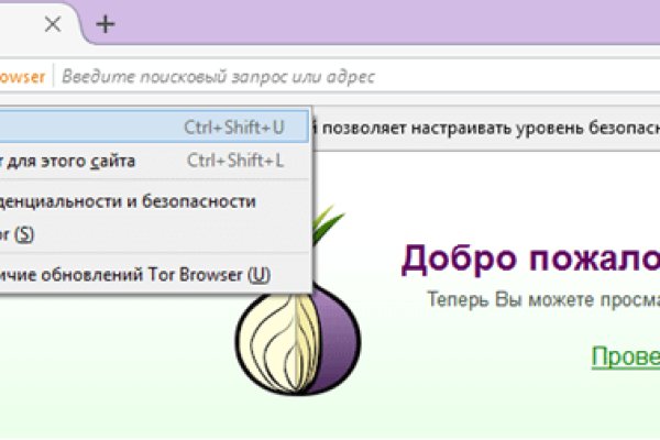 Кракен онион kraken dark link