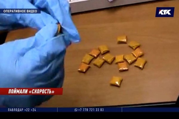 Сайты где купить наркотики