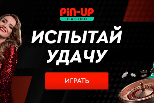 Kraken darknet зеркала