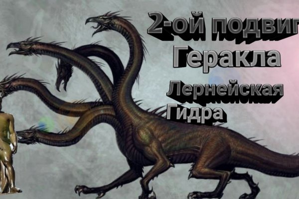 Кракен маркет даркнет тор