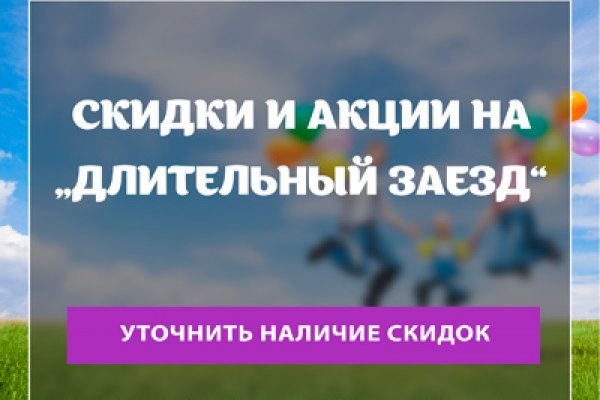 Что за маркетплейс кракен
