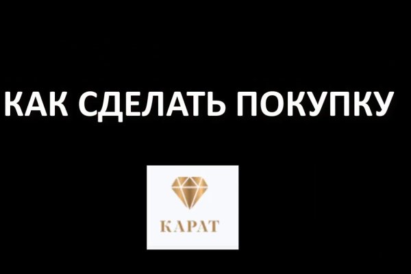 Kraken13 at сайт