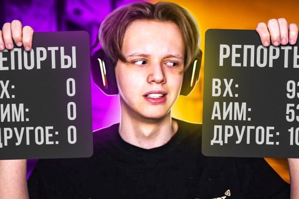 Как зарегистрироваться на кракене из россии