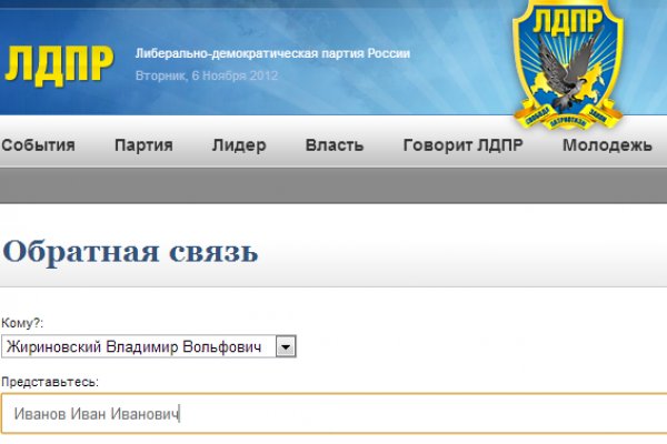 Как зайти на кракен браузеры