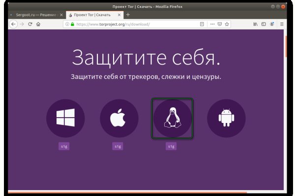 Кракен даркнет рабочая