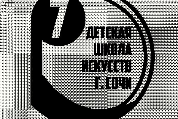 Кракен вход рабочий