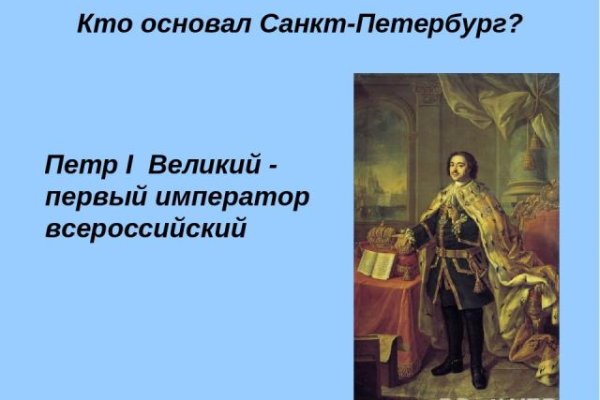 Кракен москва наркотики