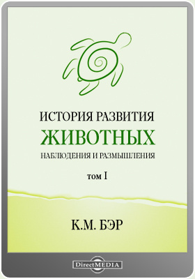Кракен 2krnk