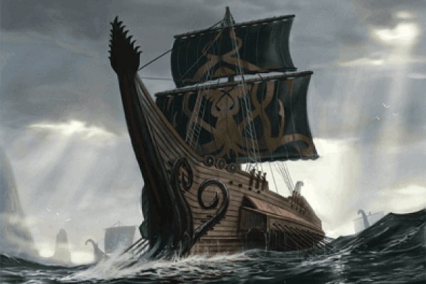 Kraken купить клад