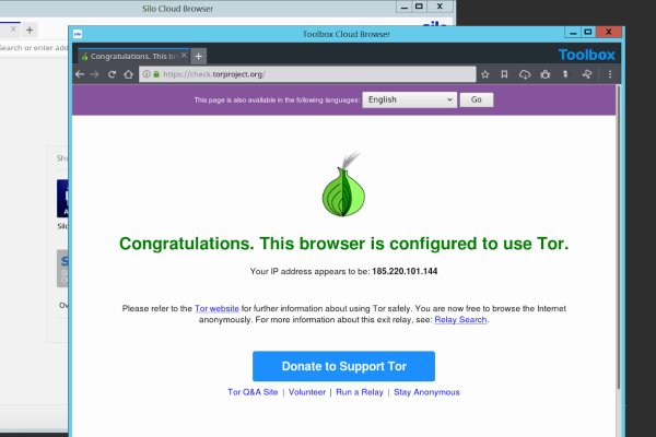Kraken ссылка зеркало официальный