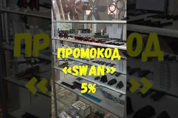 Мега зеркала тор онион мориарти кракен