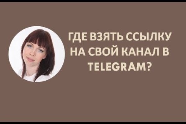 Кракен наркоман