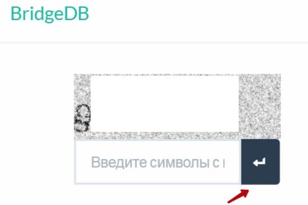 Как попасть на кракен с айфона