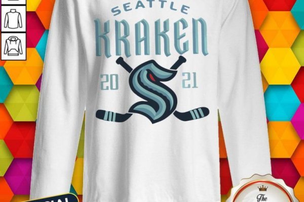 Kraken at17