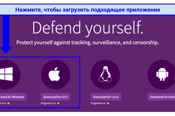 Где купить наркотиков