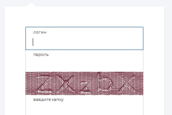Kraken kraken link24 info