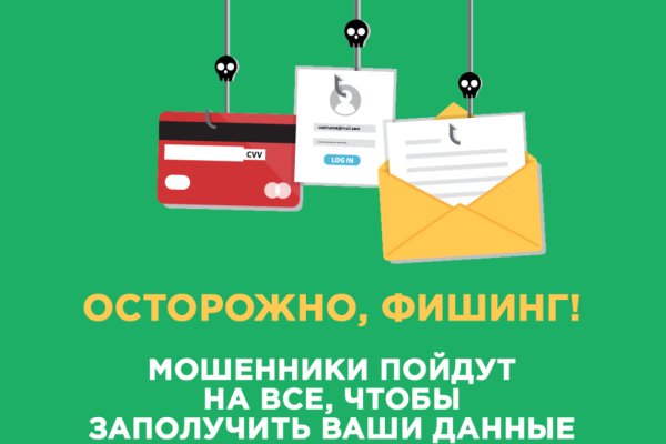 Кракен маркет дарнет только через тор