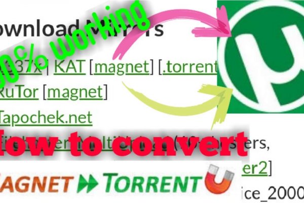 Где купить наркоты