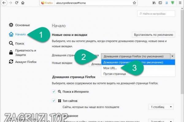Маркет кракен маркетплейс