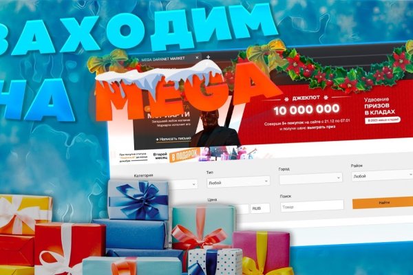 Короткая ссылка на кракен