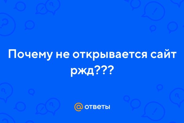 Кракен сайт в тор браузере ссылка