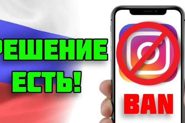 Кракен современный маркетплейс