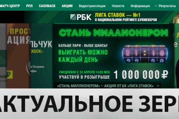Кракен сайт дарк нет