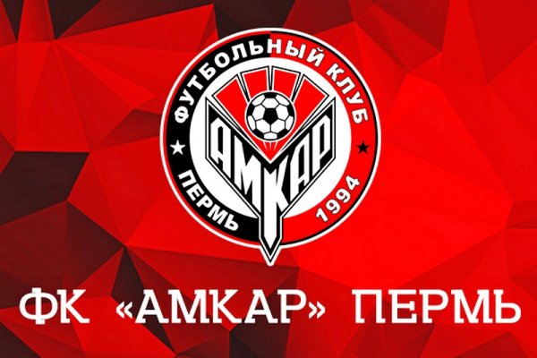 Кракен зеркало прокатис
