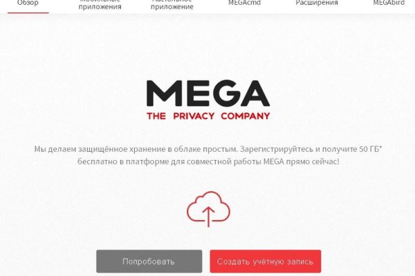 Кракен ссылка 2web krakendark link