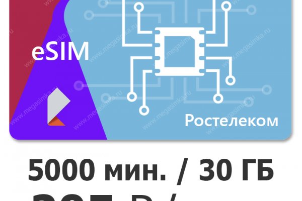 Магазины с наркотиками