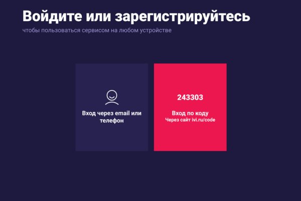 Кракен тор krakens13 at