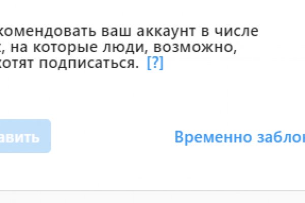 Кракен войти сегодня