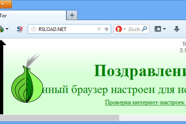 Кракен мефедрон
