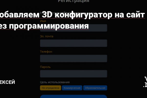 Кракен даркнет kraken link24 info