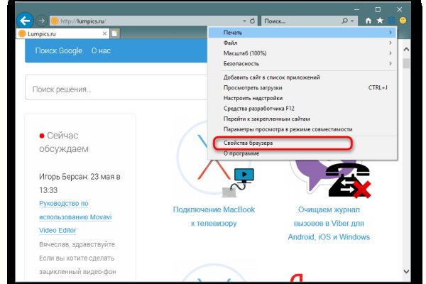 Площадка кракен kraken dark link