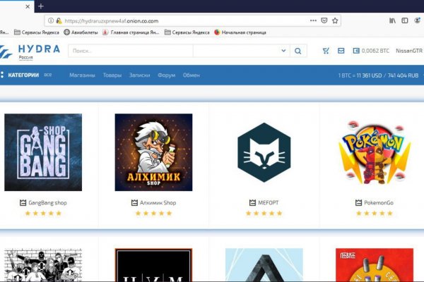 Маркетплейс кракен kraken