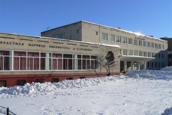 Кракен клирнет ссылка