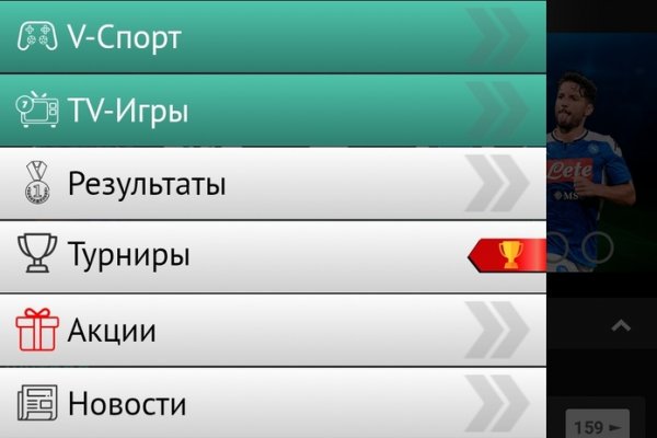 Кракен сайт krknwebs