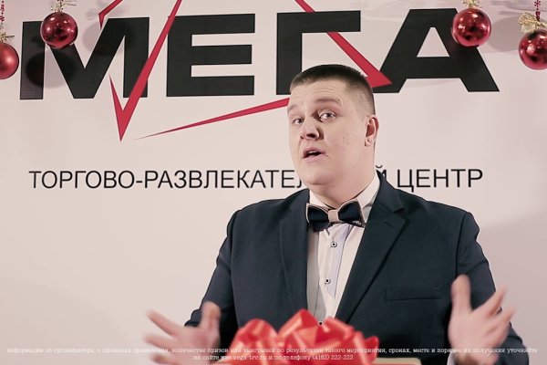 Не могу зайти на сайт кракен