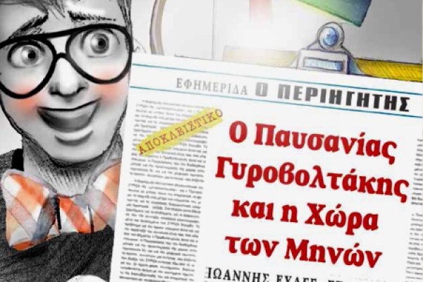 Ссылка кракен через тор