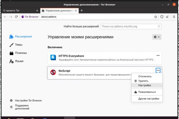 Kraken ссылка kraken torion