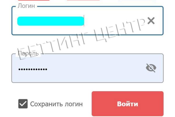 Кракен маркет только через тор